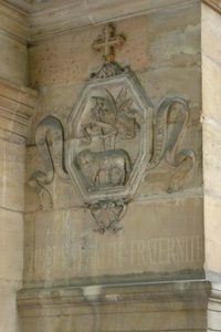 cathédrale catholique arménienne Sainte-Croix, Paris
